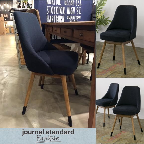 journal standard Furniture (ジャーナルスタンダードファニチャー)の 