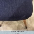 ジャーナルスタンダードファニチャーの椅子