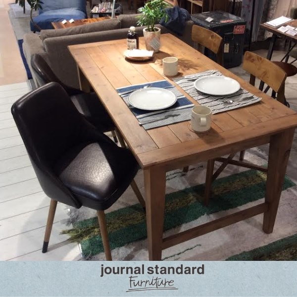 journal standard Furniture (ジャーナルスタンダードファニチャー)の本革チェア - 椅子の店