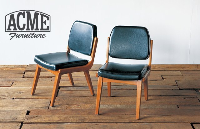 ACME Furniture(アクメファニチャー)のシエラチェアはなぜカッコイイか - 椅子の店