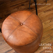Leather Stool
