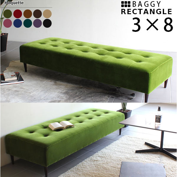 Baggy Rectangle 3×8