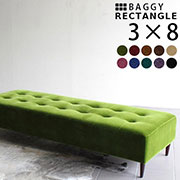 Baggy Rectangle 3×8