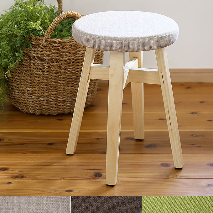 木製スツール 高さ56cm 丸椅子 stool - スツール